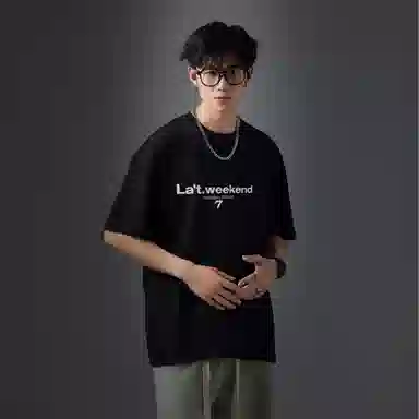LA'T.WEEKEND