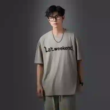 LA'T.WEEKEND LogoT