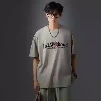 LA'T.WEEKEND