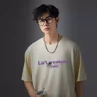 LA'T.WEEKEND LogoT