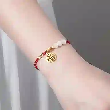 ENFANTIN Lucky Charm Bracelet Set S925 Silver