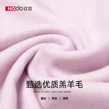 3070