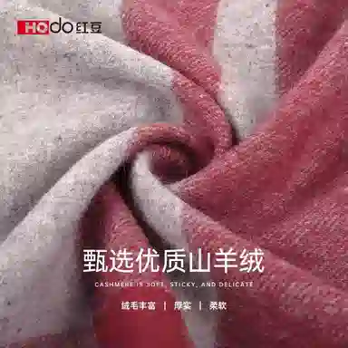 30 70