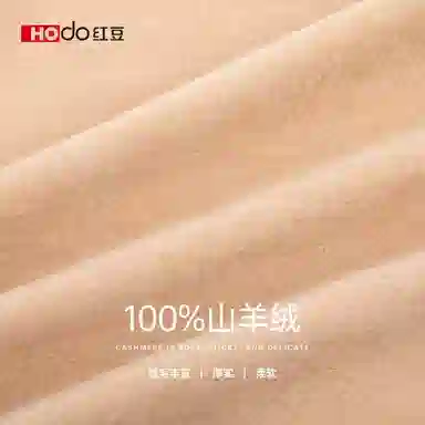 100