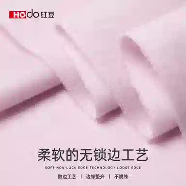 3070