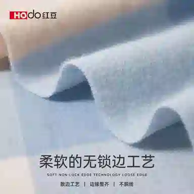 3070