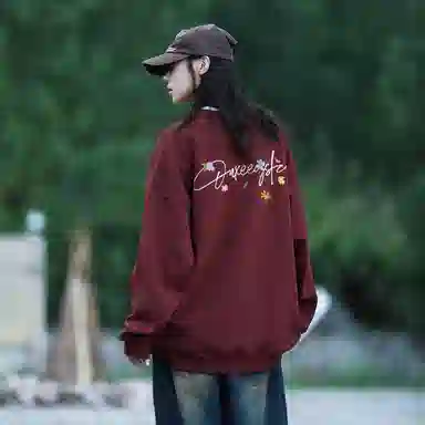 Qnxeey Logo