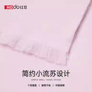 3070