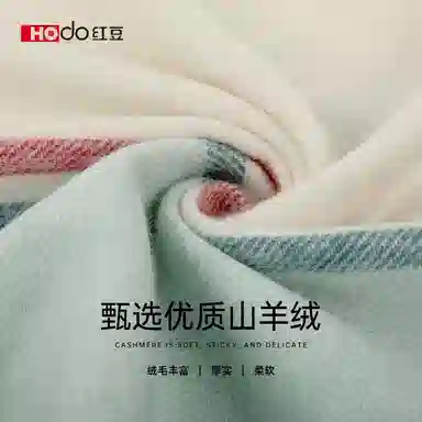 30 70