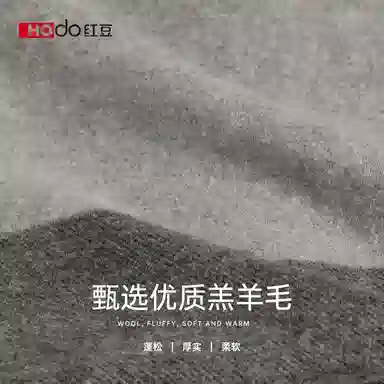 3070