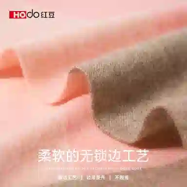 3070