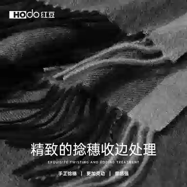 3070