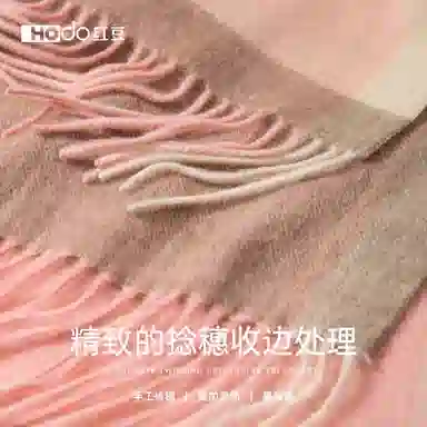 3070