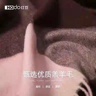 3070