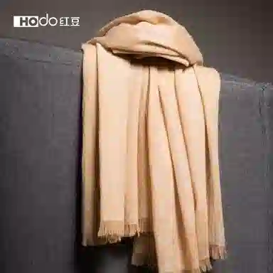 红豆 保暖提花加长加宽两用款 山羊绒 披肩 女款