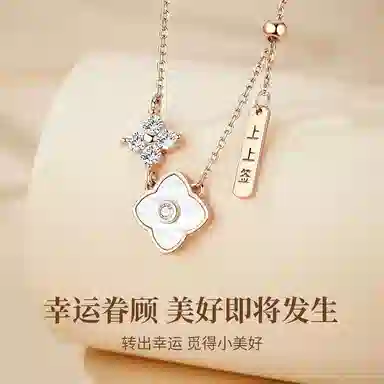 S925