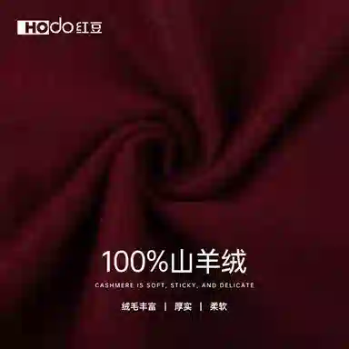 100