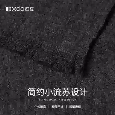 3070