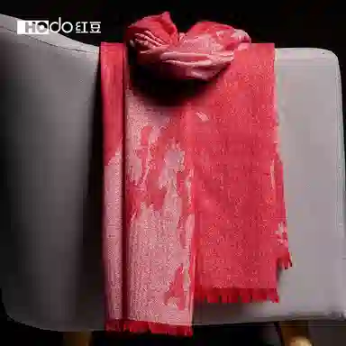 红豆 保暖提花加长加宽两用款 山羊绒 披肩 女款