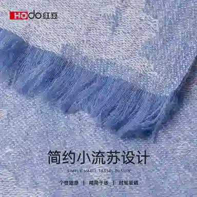 红豆 保暖提花加长加宽两用款 山羊绒 披肩 女款