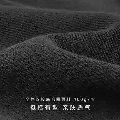 IDLT 400g