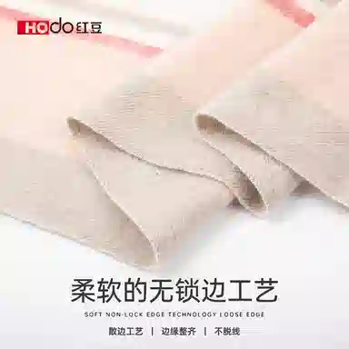 30 70