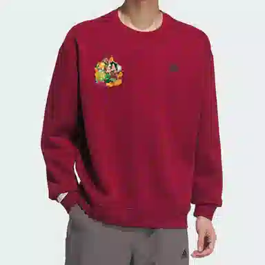 adidas YXYY