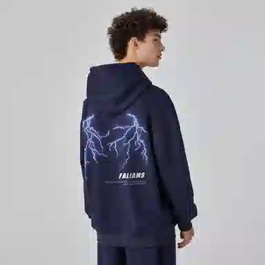 FALIAMS