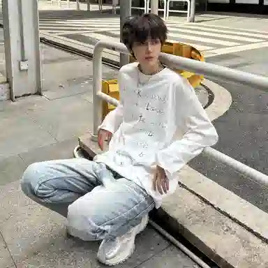 IMXS Urban Hunt Series