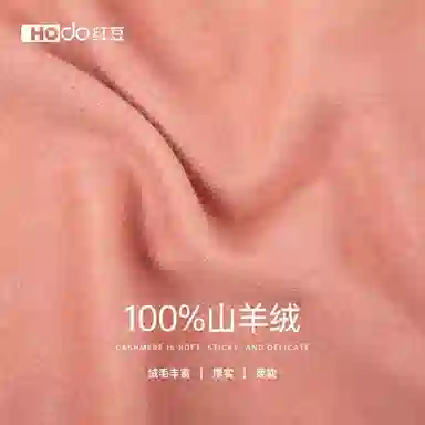 100