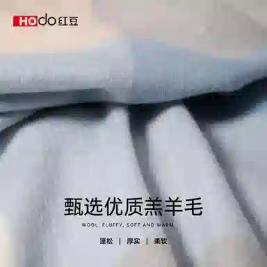 3070