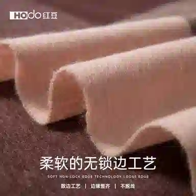 3070