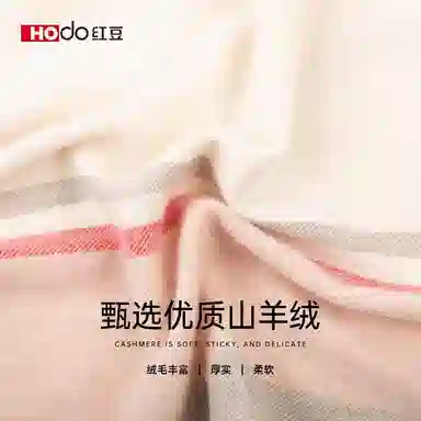 30 70