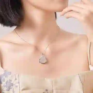 ins
