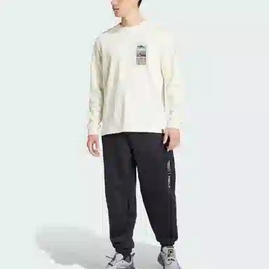 adidas Terrex T
