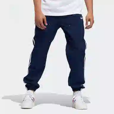 adidas originals workwear