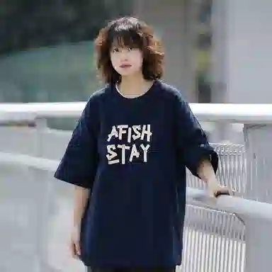 AFISHSTAY logo270GT