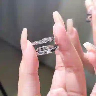SHK