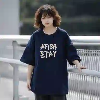 AFISHSTAY logo270GT