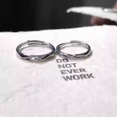 SHK
