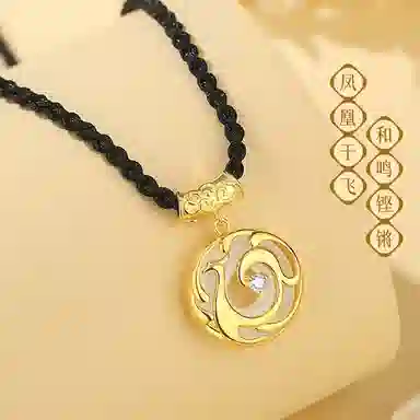 JITAIXIANG S925