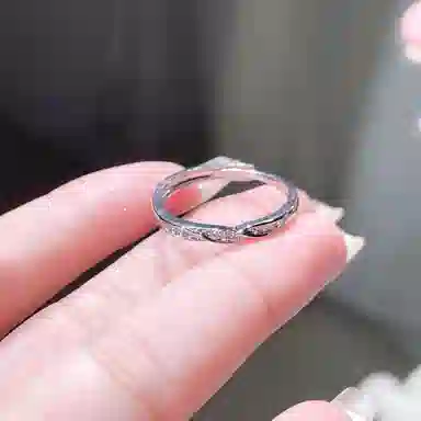 SHK
