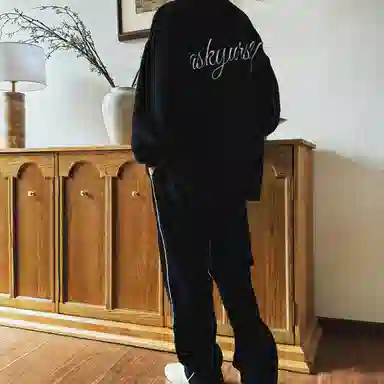 Askyurself Logo