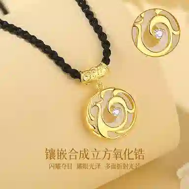 JITAIXIANG S925