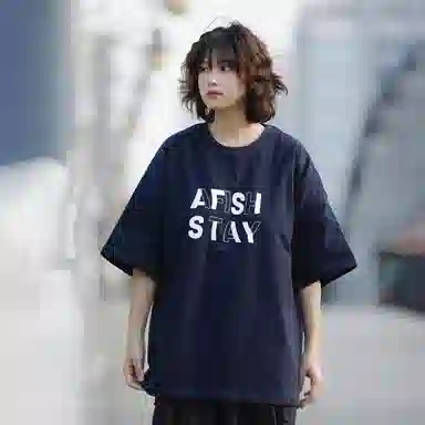 AFISHSTAY logo270GT