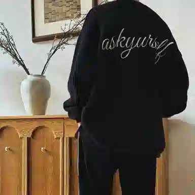 Askyurself Logo
