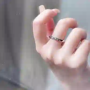 SHK