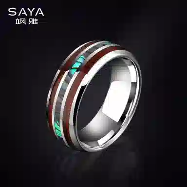 Saya Ring