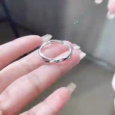 SHK
