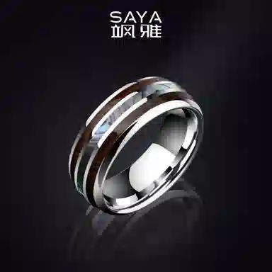 Saya Ring